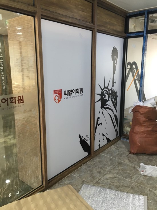 빠리애드 이미지