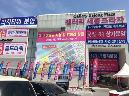 빠리애드 이미지