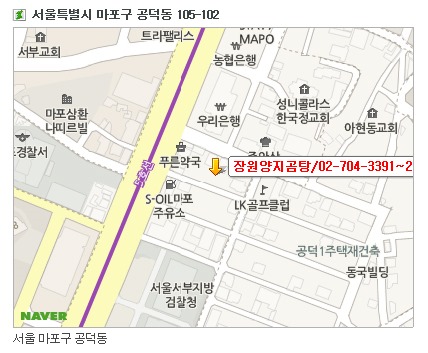 장원주유소 이미지
