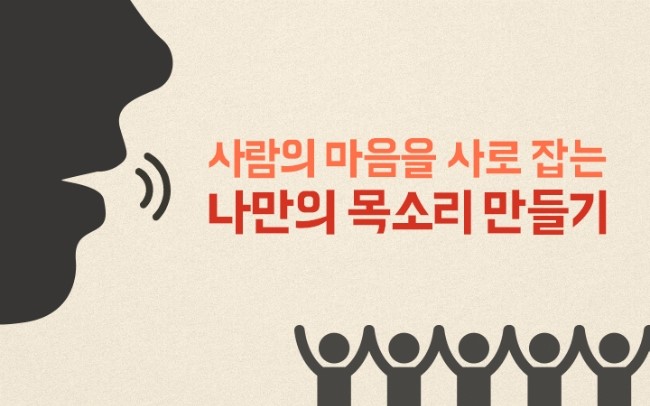 카라스피치학원 이미지