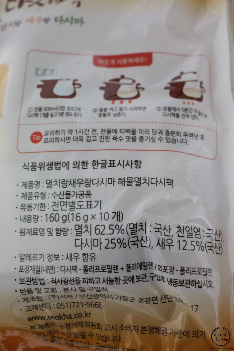 다시 이미지