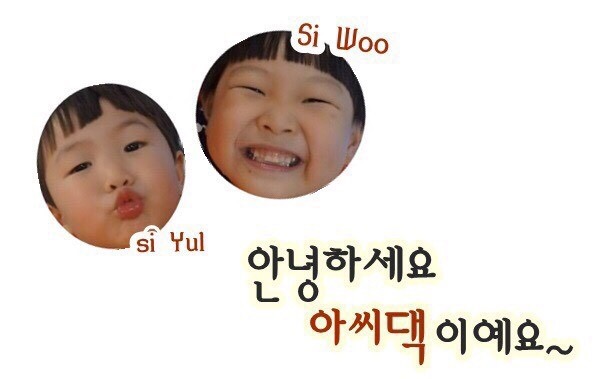 백운손짜장 이미지