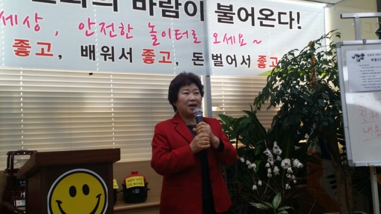 홍가원홍삼 이미지