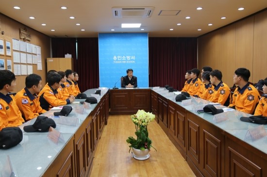 용인소방서(119구조대) 이미지