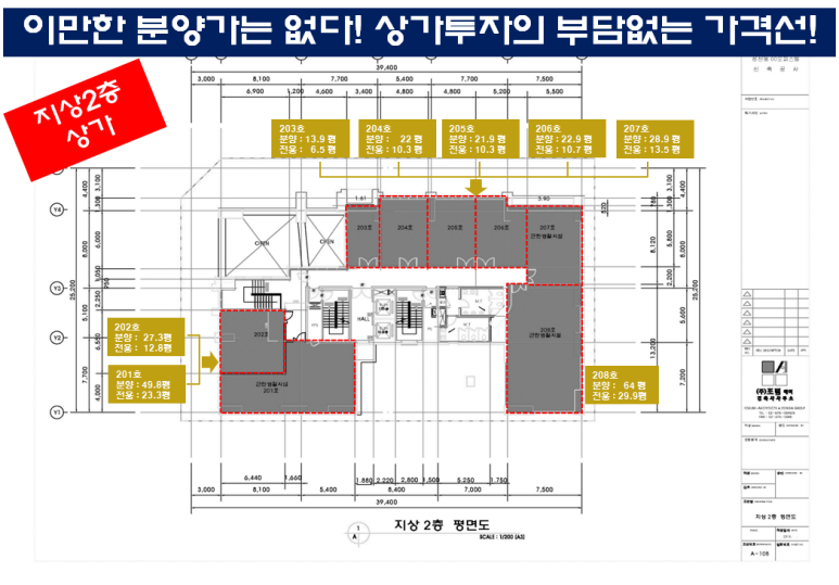 황금커피호프 이미지