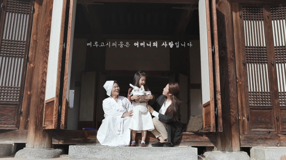 사회적협동조합피움 이미지