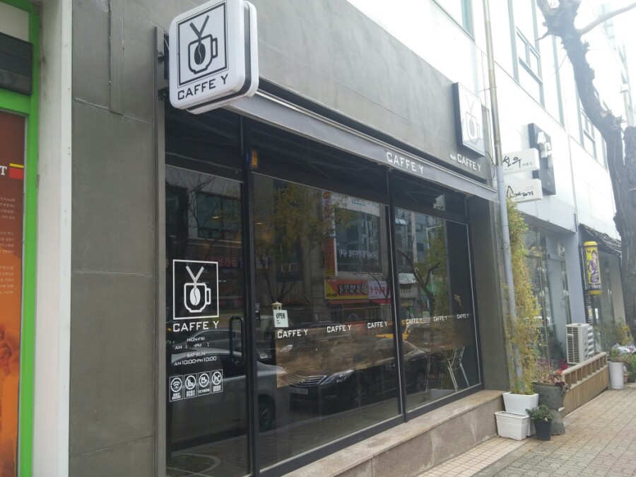 cafe y(카페와이) 이미지