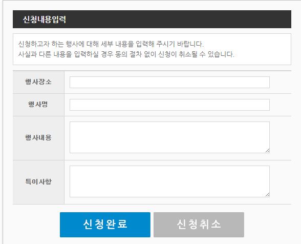 마이스피플 이미지