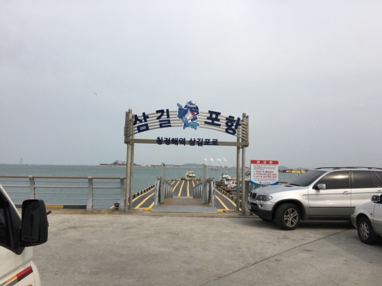 빠리애드 이미지