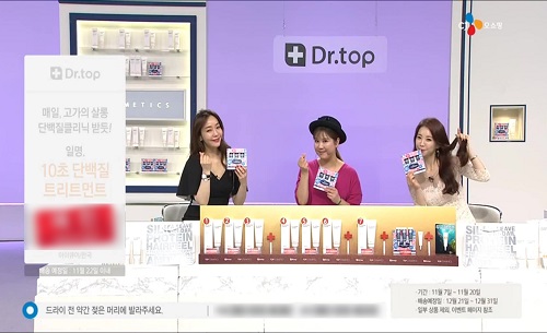 헤어필 이미지