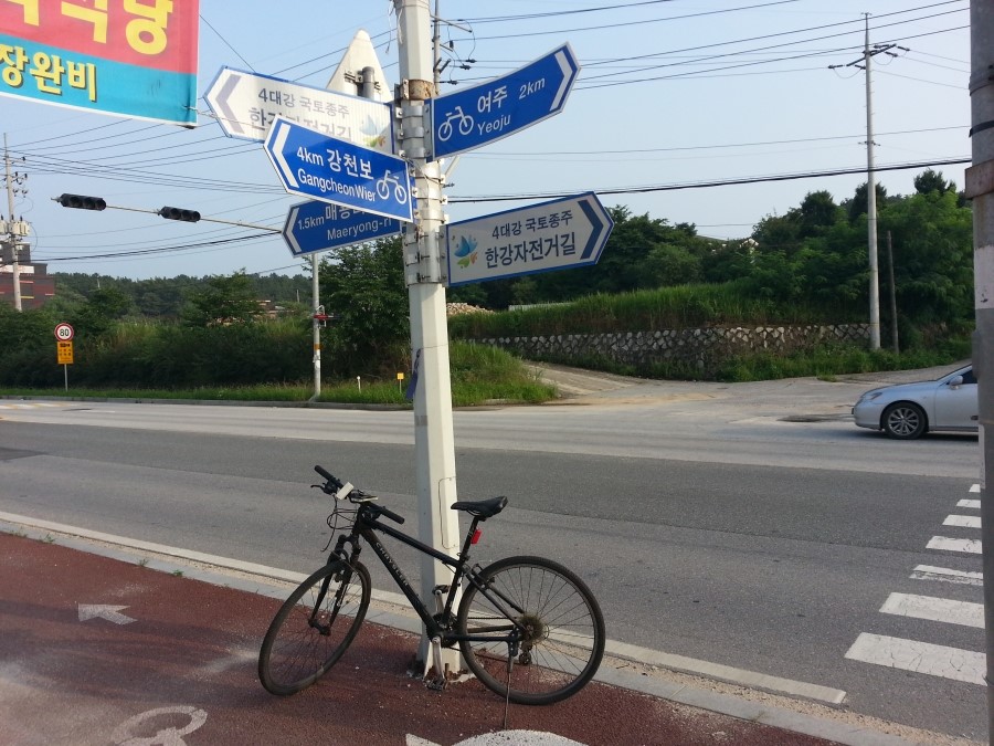 여주 원 갈비탕 이미지