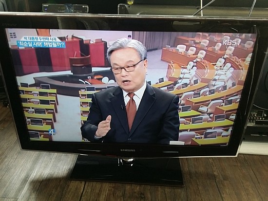 전주리페어센터 이미지