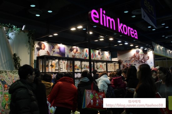 엘림매트 이미지