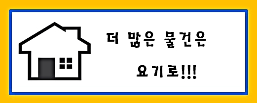 다인테크윈 이미지