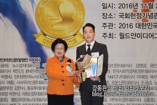 트렌차이즈 이미지