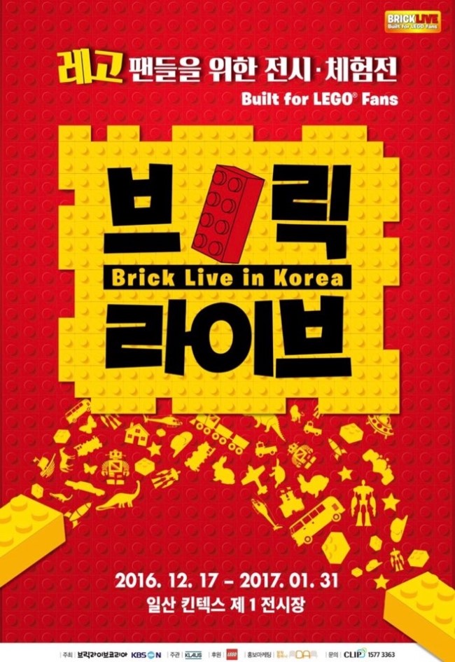 브코 이미지