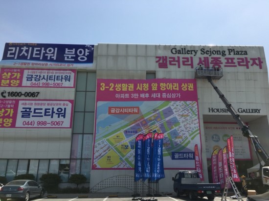 빠리애드 이미지
