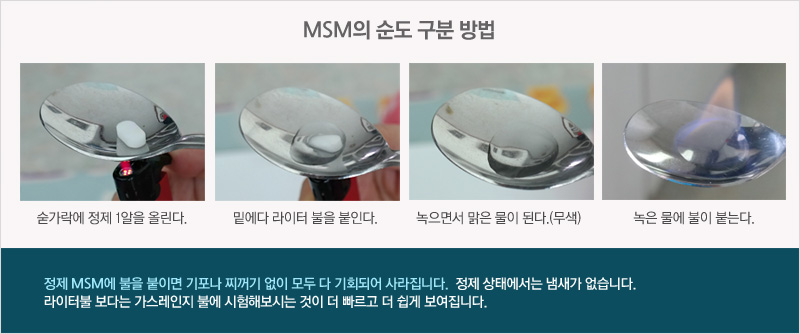 지니케어 이미지
