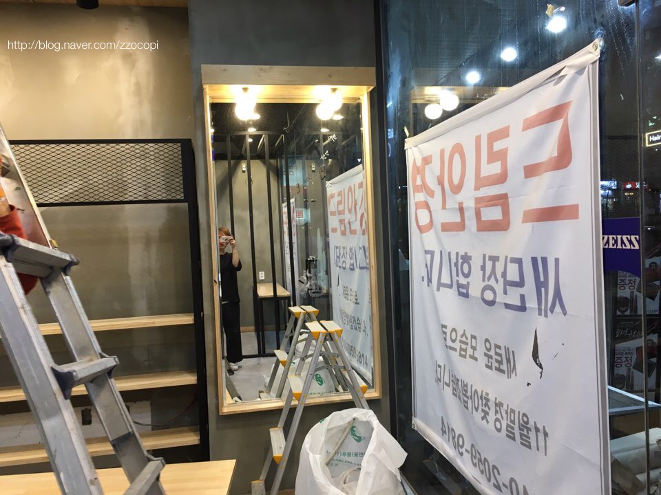 토닥토닥인테리어 이미지