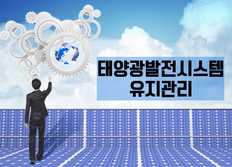 태양시스템 이미지