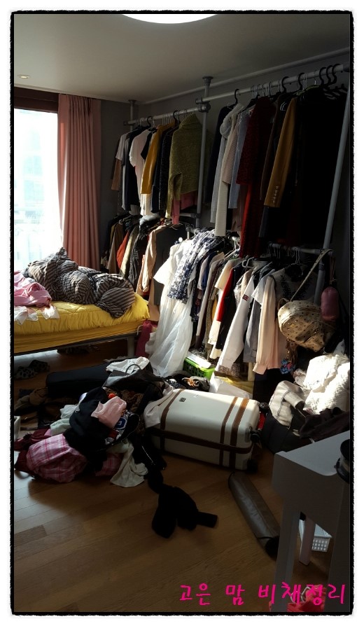 고은옷방 이미지