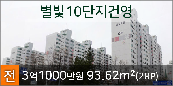 지도농협무원하나로마트 이미지