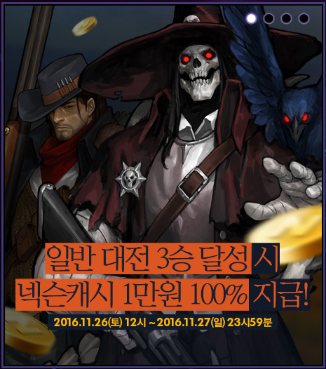 (주)원유니버스 이미지