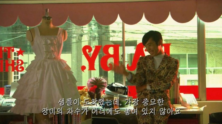 불량공주 이미지
