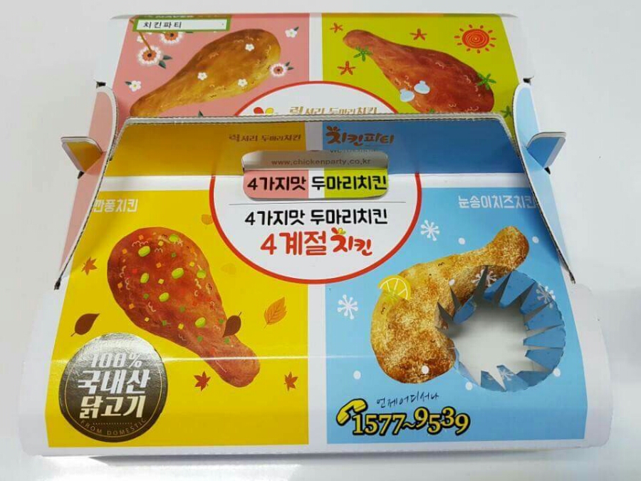 사계절치킨 이미지