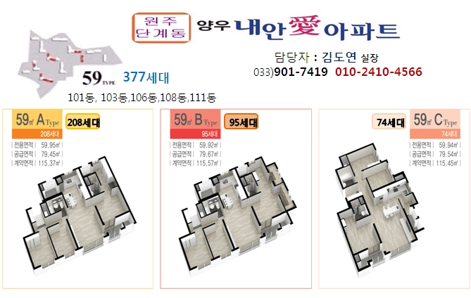 양우내안애어린이집 이미지