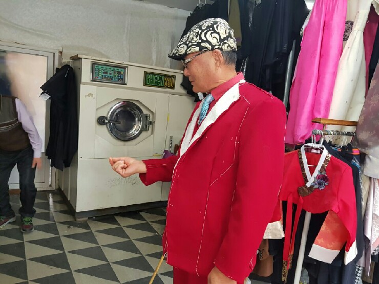 광운세탁소 이미지