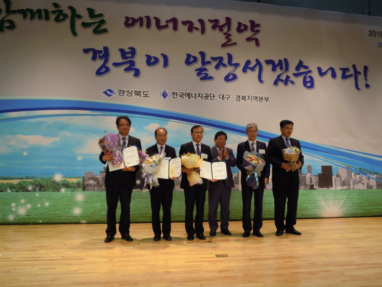 세한에너지(주) 이미지