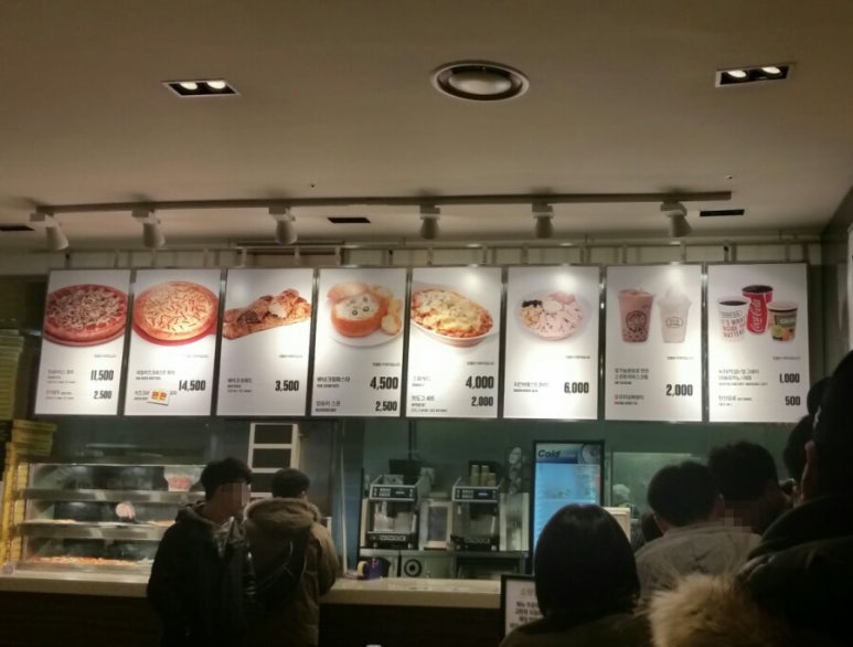 유기농브레드베이크 이미지
