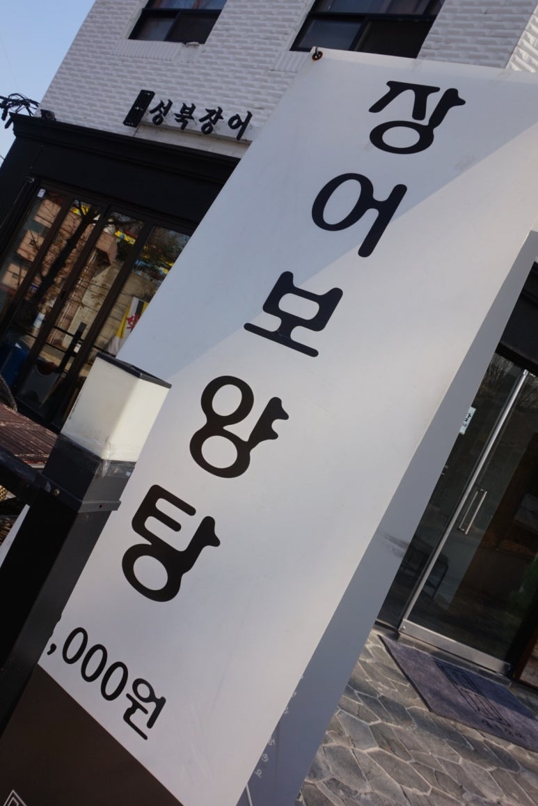 (주)네오엔비즈 이미지