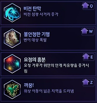 빛나래 이미지