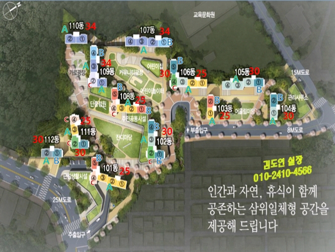 양우내안애어린이집 이미지