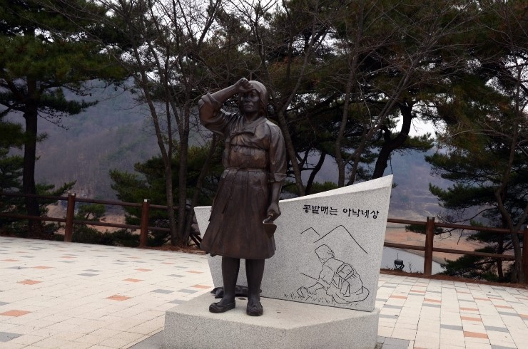 장곡매점 이미지