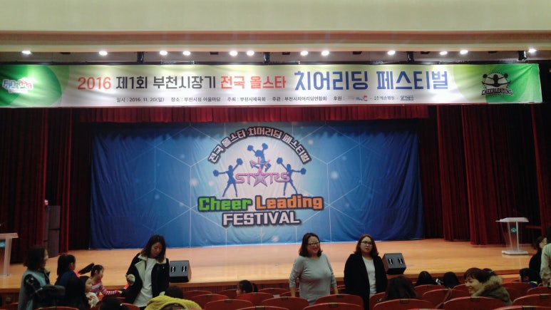 스파이럴댄스학원 이미지