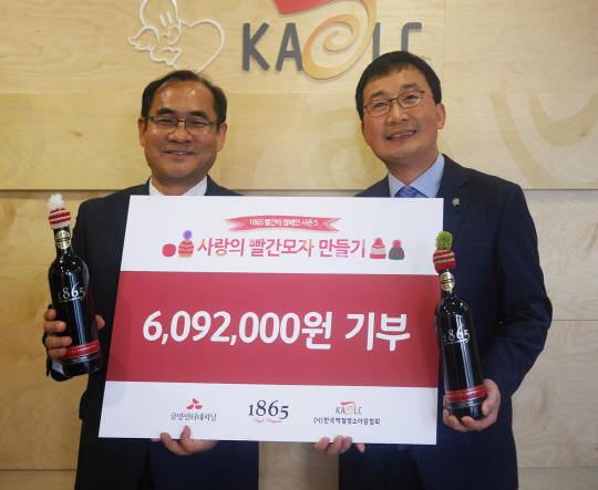 손뜨게사랑 이미지