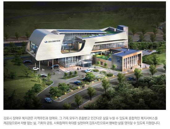 테라하우스 이미지