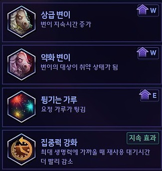 빛나래 이미지
