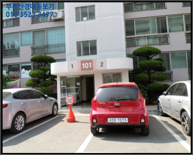한서컨설팅 이미지