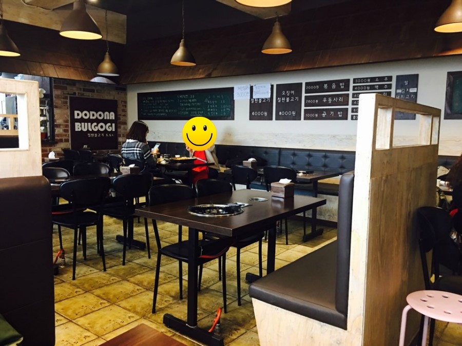도도나 이미지