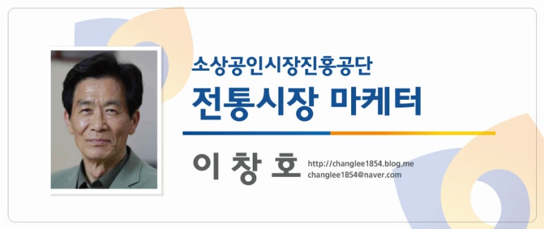 창신미디어 이미지