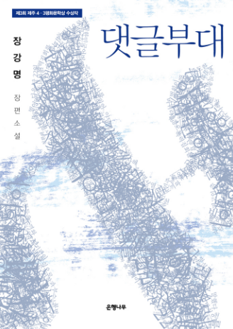 궁단란주점 이미지