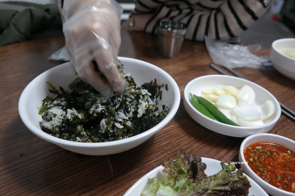 옥천왕족발 이미지