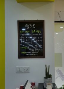 나비랑키즈카페 이미지