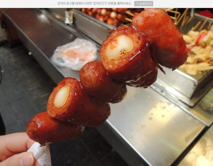 명동먹거리 이미지