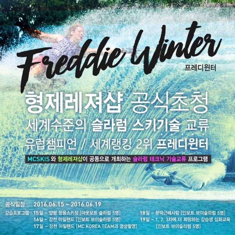 형제레져샵 이미지