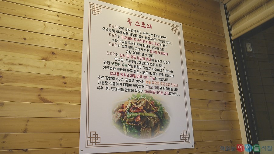 갤럽악기사 이미지
